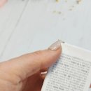 미소준약국 | 셀프치아미백 후기 직접 사용한 노빌리끄 치아미백제 5g 주사기형