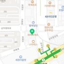 반석치과교정과구강악안면외과치과의원 이미지