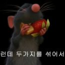밀레니엄21 이미지