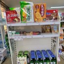 삼랑진농협 하나로마트 이미지