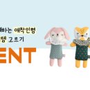 컬리수.모이몰른 이미지