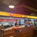 한신포차 송파 방이점 이미지