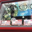 본죽유천점 이미지