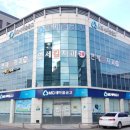 연세김치과의원 이미지