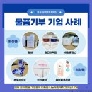 하임온누리약국 이미지