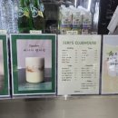 세리목장 이미지