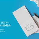 유어케이크
