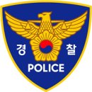 김해중부경찰서 맞은편 이미지