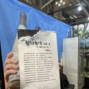 이백국어학원