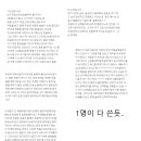 소중한소아청소년과의원 이미지