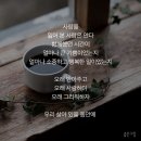 산대로 이미지