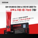 라벨테라피 이미지
