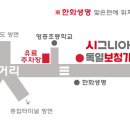 해오름 보청기 네이버블로그