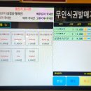 서양라멘 이미지