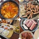 함덕빌딩 | 제주맛집# 반찬 잘 나오는 함덕현지인맛집 돈드림가든 방문후기