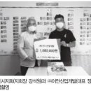 (주)이안건설 이미지