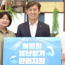 동서크리닝 이미지