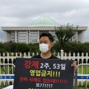 서울노래연습장 이미지