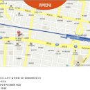 명진유통 이미지