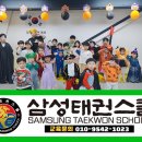 늘사랑어린이집 이미지