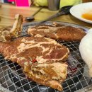 다경 숯불구이 이미지