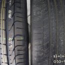 타이어월드 발안점 이미지