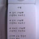 삼보여관 이미지