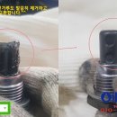 [0578] 기아 올뉴K7 2.4 합성미션오일교환 - 천안미션오일,미션오일레벨링,아산미션오일 이미지