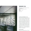 더플레이스디자인연구소 이미지