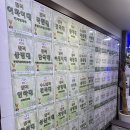 아트인아트미술학원 이미지