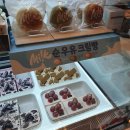 순플레이스 | 투썸플레이스 신상 후기 순우유 크림빵(그린티/밀크티) 오리지널도 살걸..