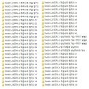말하는원리수학