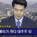 하다 티스토리