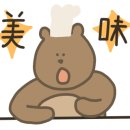 경복궁개성손만두요리전문점 이미지