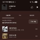 돈텔마마 무도장 | 가을은 독서의 계절