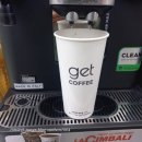 씨유 여주명동점 이미지