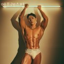 엠프레스짐 이미지