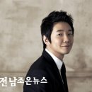 조은기획 → 조은투어