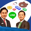 라인 이미지