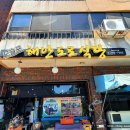 종훈농장 이미지