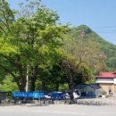 일흥민박 이미지