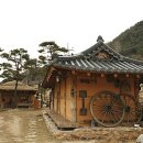 봉화황토테마파크 이미지