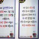 남선축산 이미지