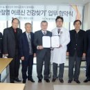 바로 카카오 검색결과