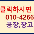 광사2천 이미지