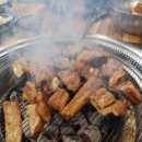 합천 저팔계 참숯불구이 이미지