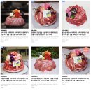 [솔직리뷰] 설 선물이 고민이라면 이거 어때요 ? (+부모님 특별 선물 추천까지!) 실제로 만족했던 것들...