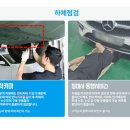 광진MJ모터스 네이버블로그
