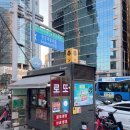 가로판매점 이미지