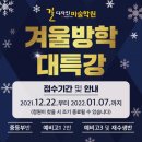 길디자인미술학원